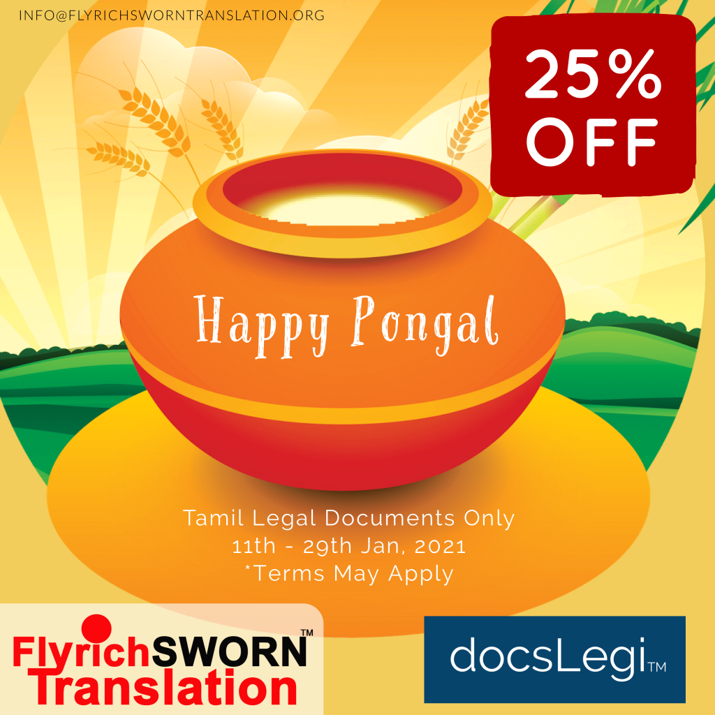 Offers Flyrich SWORN Translation Sworn Translation Service Sri Lanka